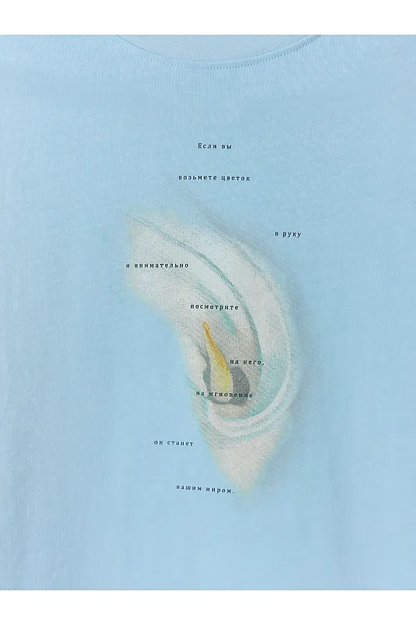 Футболка женская MARK FORMELLE, кристалл +печать - фото 2