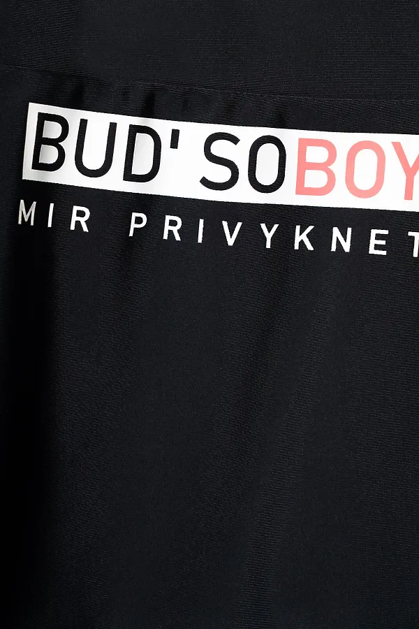 Плавки-шорты трикотажные для мальчиков, средней длины PLAYTODAY, черный - фото 2