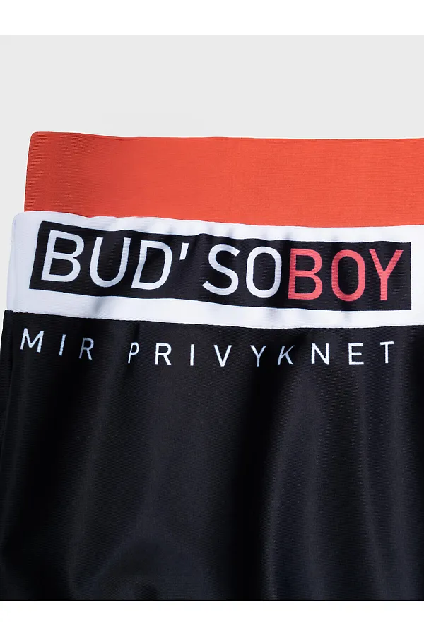 Плавки-шорты трикотажные для мальчиков, короткие PLAYTODAY, белый,черный,розовый - фото 2