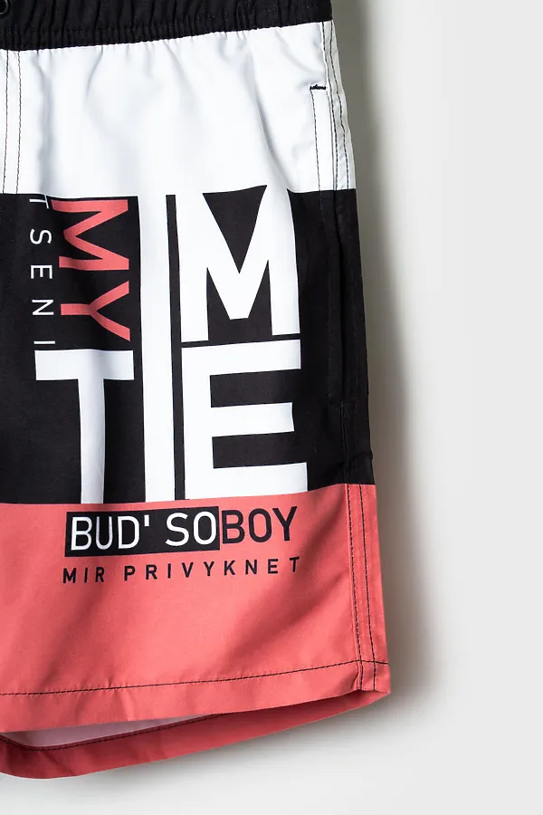 Шорты текстильные плавательные для мальчиков, средней длины PLAYTODAY, белый,черный,розовый - фото 2