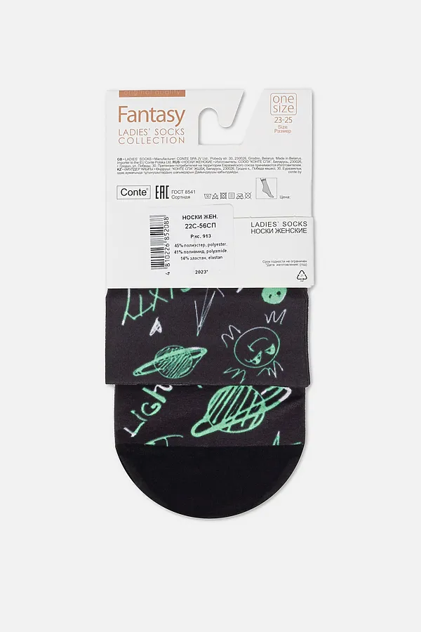 CONTE FANTASY Плотные носки с черным мыском и рисунком «Moon» CONTE ELEGANT, микс - фото 2