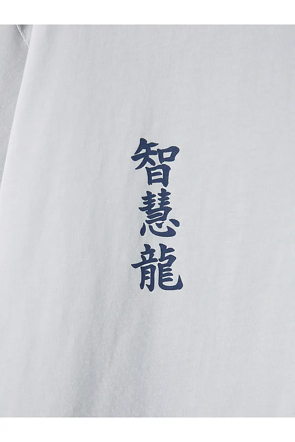 Комплект мужской (футболка, брюки) MARK FORMELLE, лунный луч +клетка на затмении - фото 2