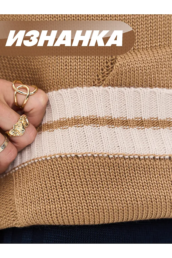Кардиган NEWVAY, карамельный кофе/ваниль - фото 2