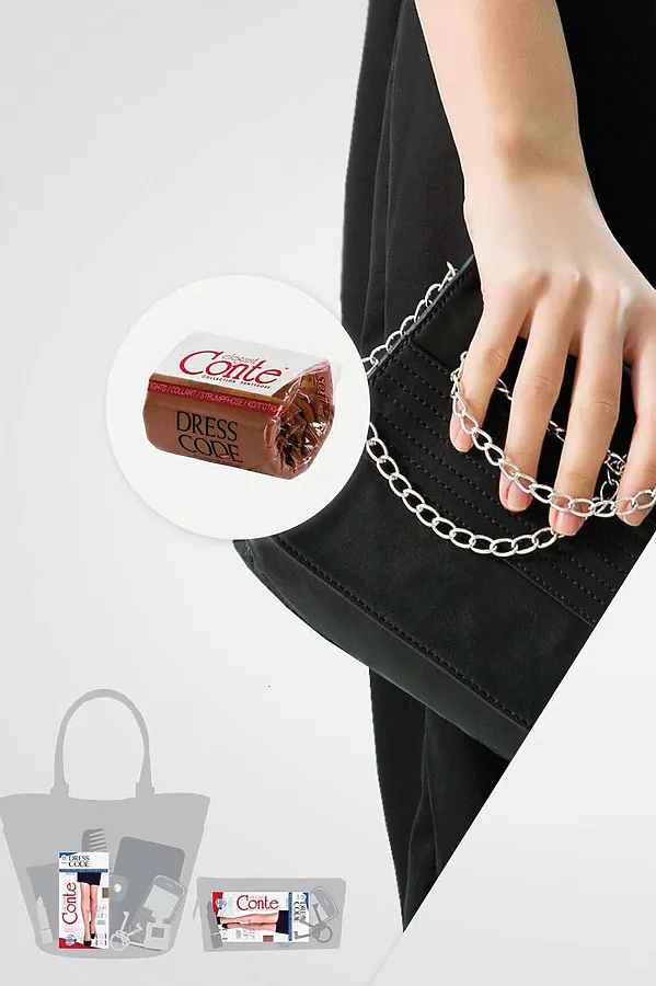 CONTE DRESS CODE/ДРЕСС КОД 15 Колготки женские с эффектом «второй кожи» (3 штуки) CONTE ELEGANT, bronze - фото 2