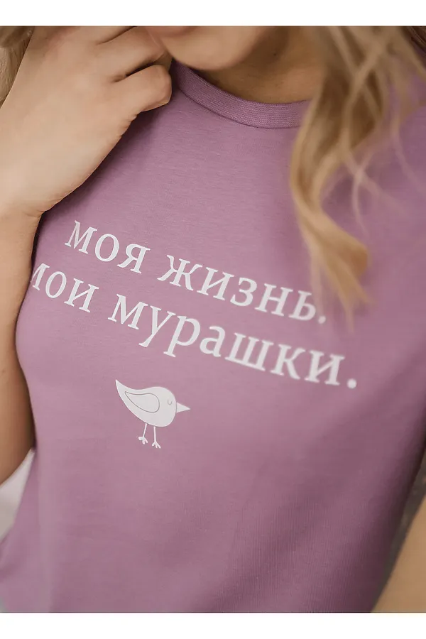 DEA MIA ФУФАЙКА ЖЕНСКАЯ 5609 DEA MIA, т.розовый - фото 2