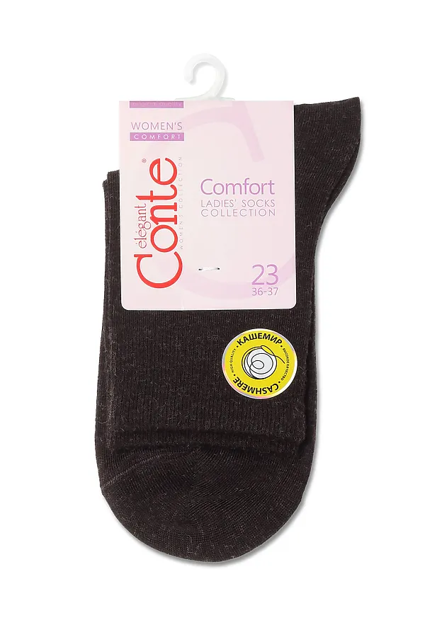 CONTE COMFORT Однотонные носки из пряжи с вискозой и кашемиром CONTE ELEGANT, chocolate - фото 2