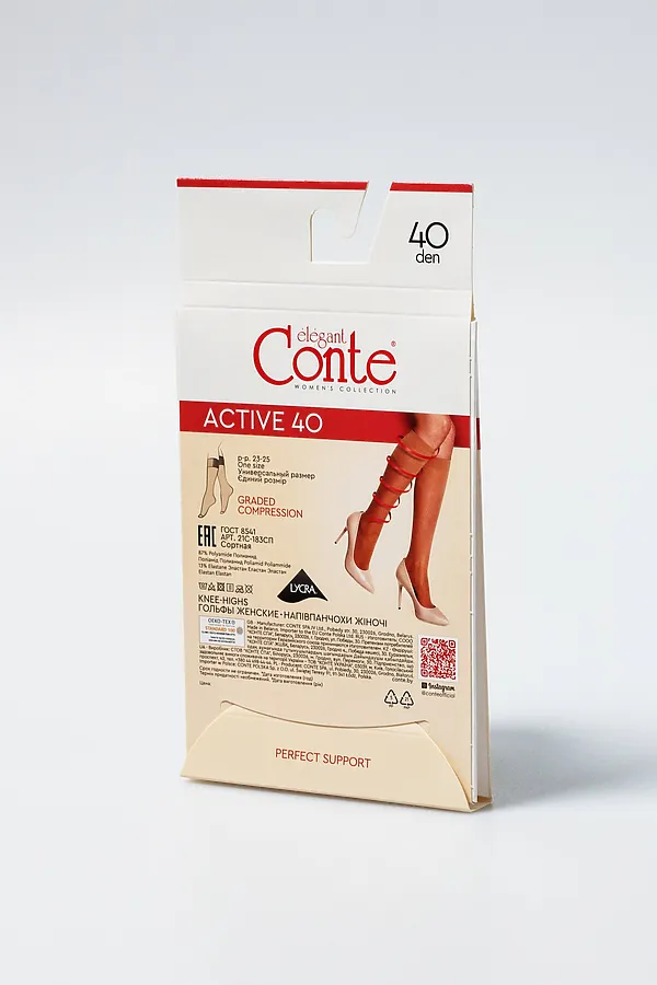 CONTE ACTIVE 40 (1 пара) Гольфы женские CONTE ELEGANT, bronze - фото 2