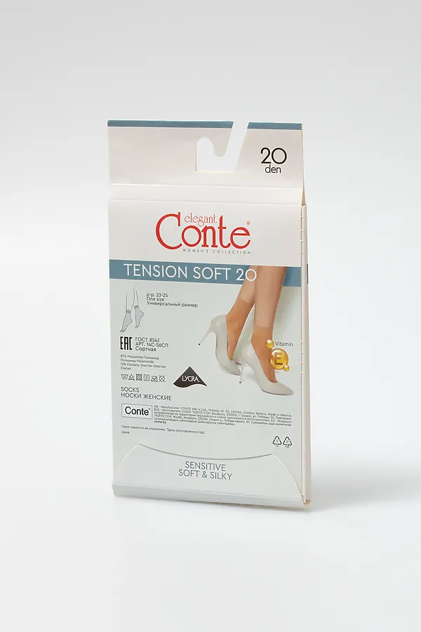 CONTE TENSION SOFT 20 (1 пара) Носки женские CONTE ELEGANT, bronze - фото 2
