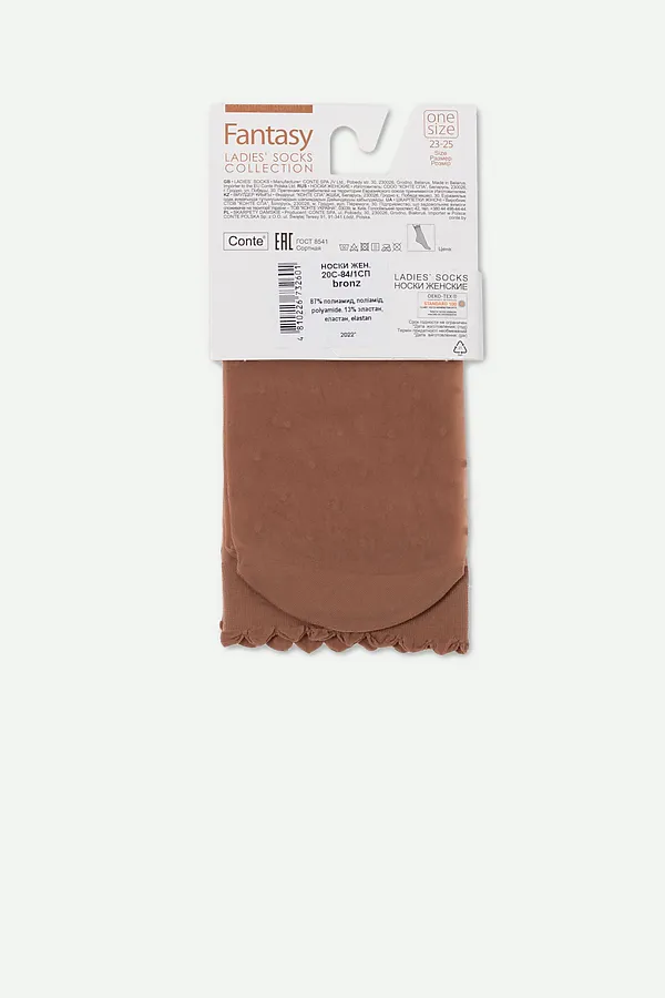 CONTE Носки женские FANTASY CONTE ELEGANT, bronze - фото 2