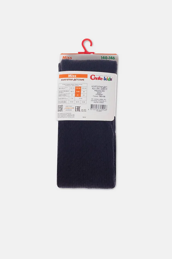 CONTE-KIDS MISS Ажурные колготки CONTE KIDS, grafit - фото 2