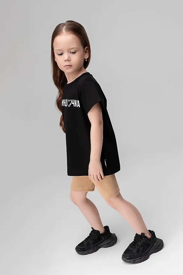 Велосипедки. BODO, бежевый - фото 2