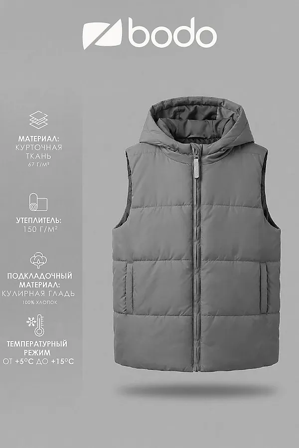Жилет BODO-S, черный - фото 2