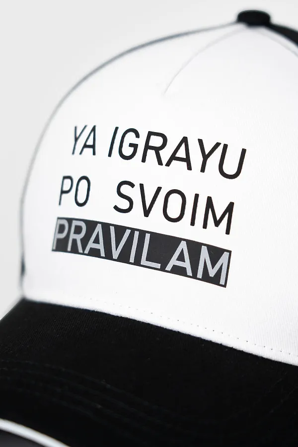 Кепка текстильная для мальчиков PLAYTODAY, черный,белый - фото 2