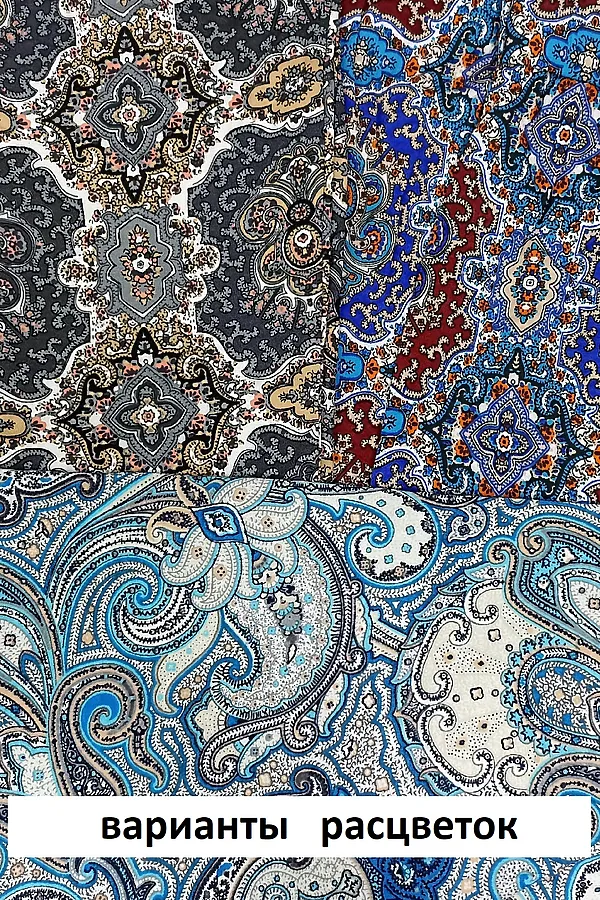 Брюки 1119 НАТАЛИ, разноцветные - фото 2