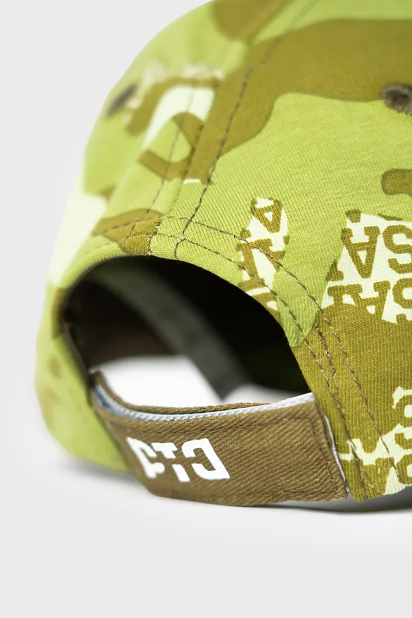 Кепка текстильная для мальчиков PLAYTODAY, темно-зеленый,зеленый,светло-зеленый - фото 2