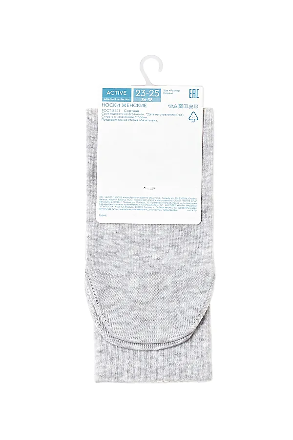 CONTE ACTIVE Носки женские CONTE ELEGANT, светло-серый - фото 2