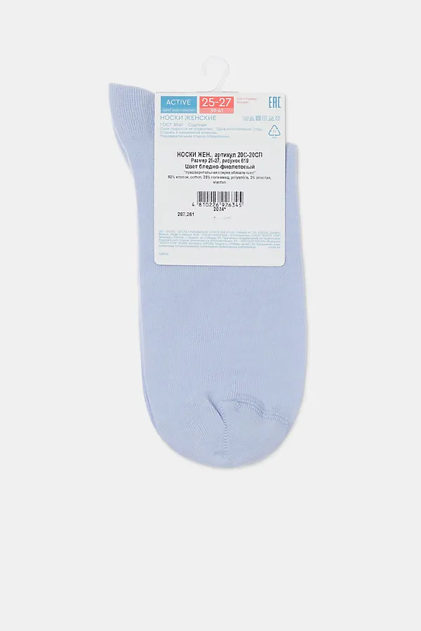 CONTE ACTIVE Носки женские CONTE ELEGANT, бледно-фиолетовый - фото 2