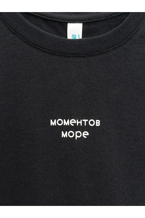 Футболка ACOOLA, черный - фото 2