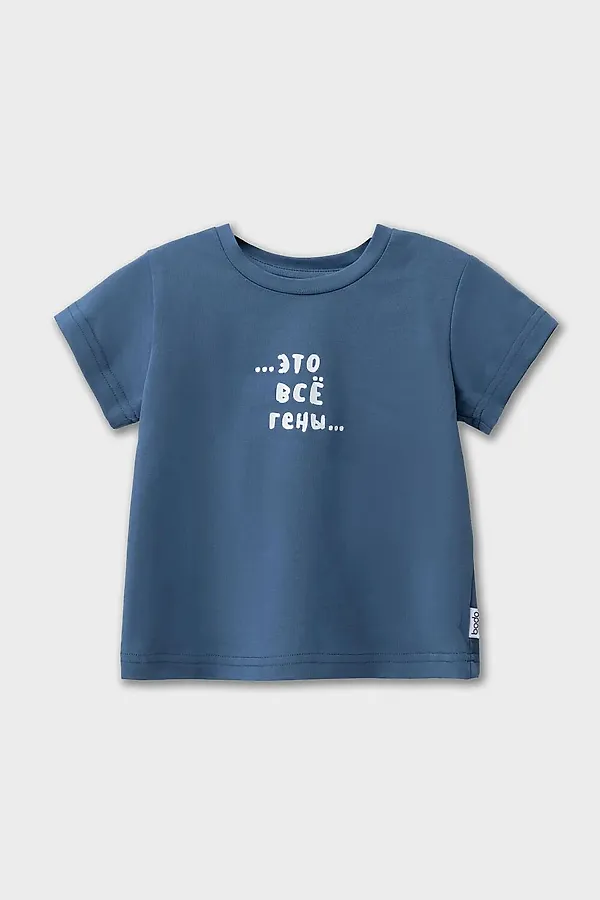 Футболка BODO, индиго - фото 2
