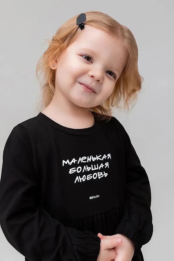 Платье BODO, черный - фото 2