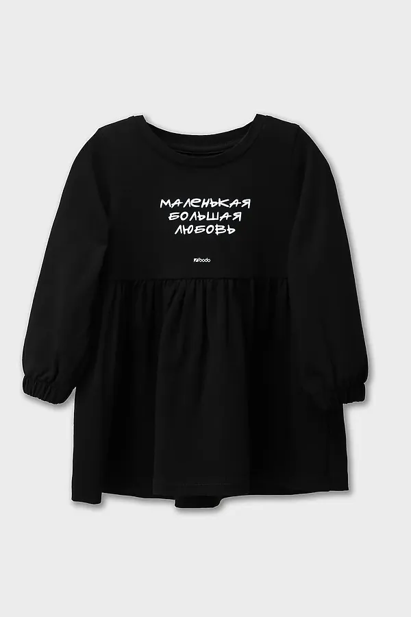 Платье BODO, черный - фото 2