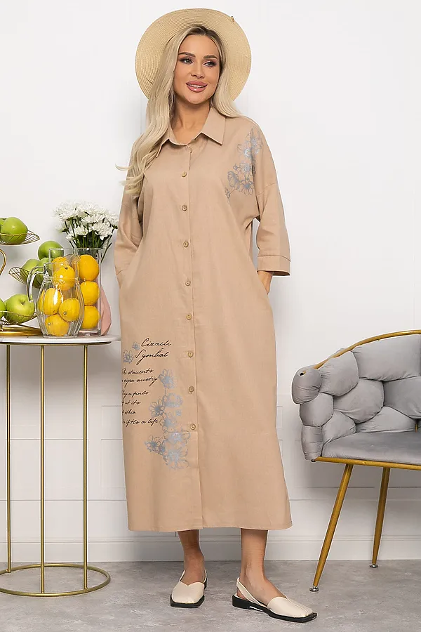 Платье Мирослава LADY TAIGA, бежевое - фото 2