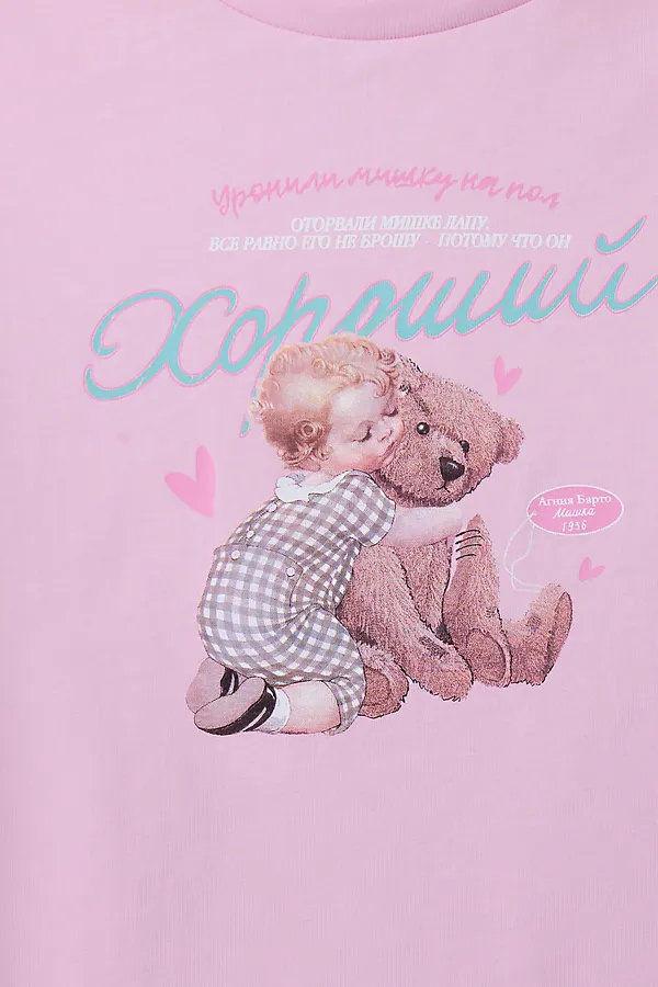 Футболка для девочек MARK FORMELLE, орхидея +печать1 - фото 2