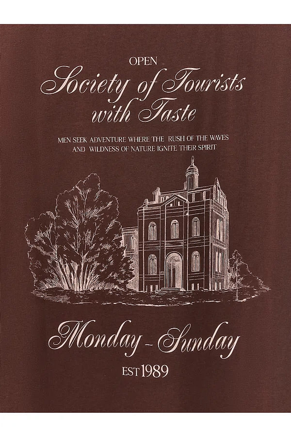 Футболка мужская MARK FORMELLE, кофейное зерно +печать - фото 2