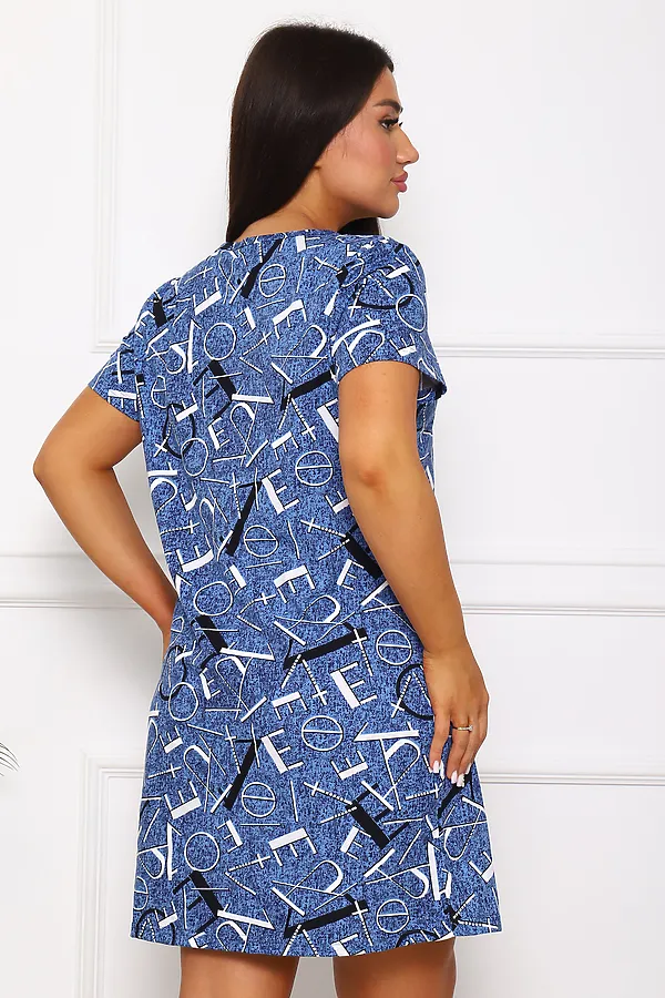 Туника Невада НАТАЛИ, индиго - фото 2