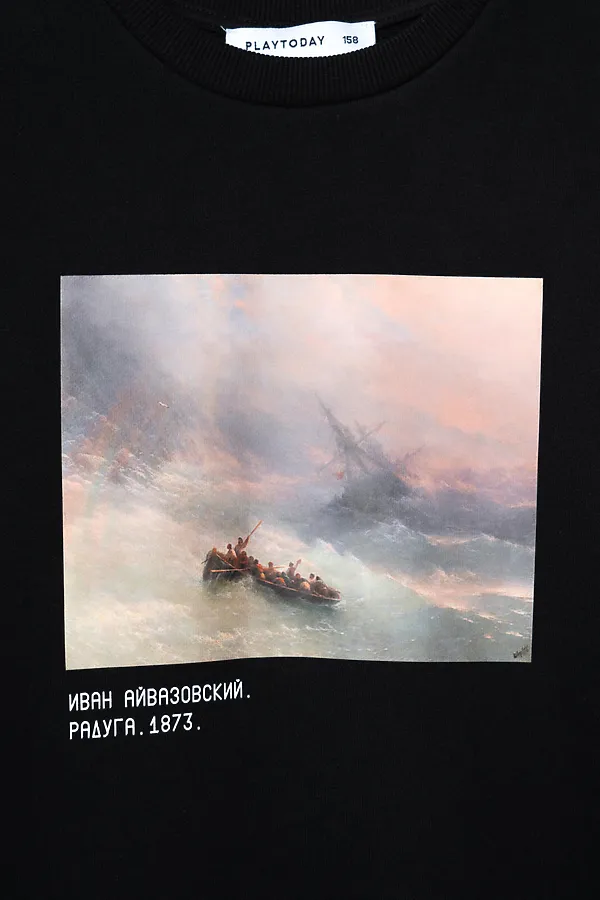 Толстовка трикотажная для мальчиков PLAYTODAY, черный - фото 2