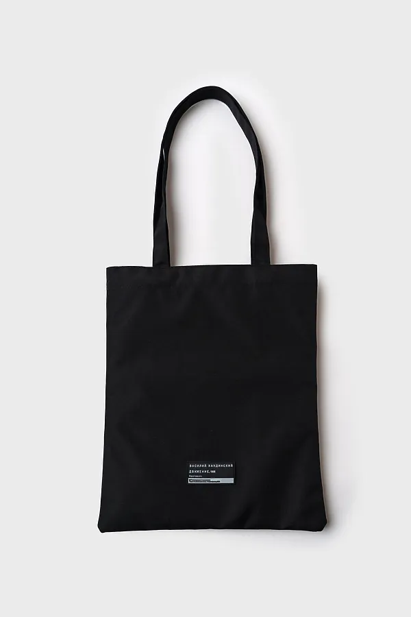 Сумка для девочек PLAYTODAY, разноцветный - фото 2