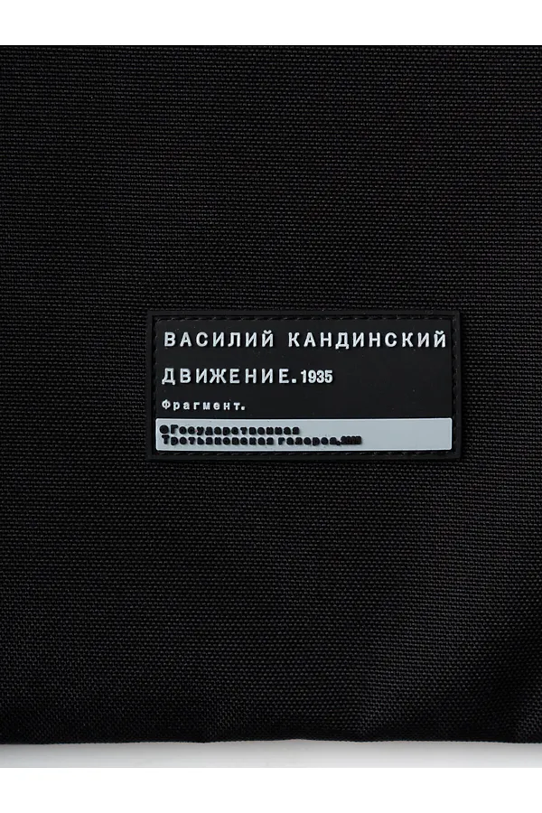 Сумка для девочек PLAYTODAY, разноцветный - фото 2