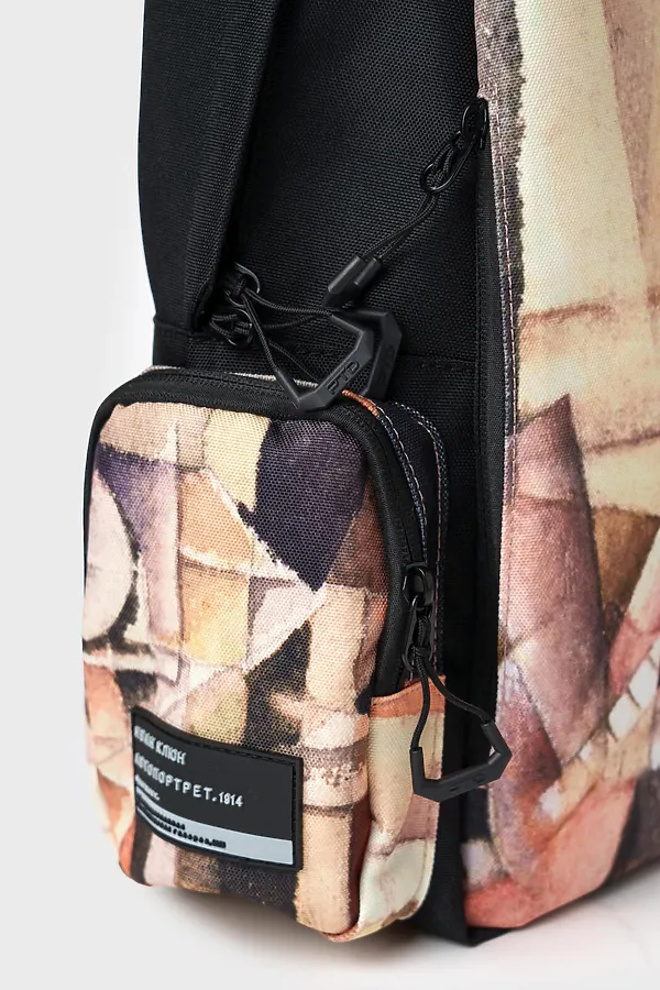 Рюкзак для мальчиков PLAYTODAY, разноцветный - фото 2