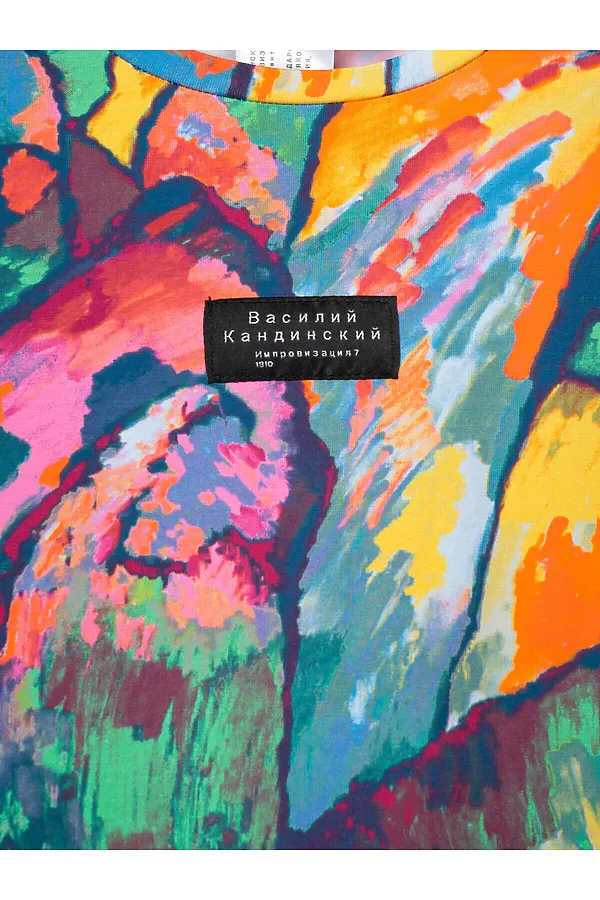 Комплект трикотажный: платье, топ PLAYTODAY, разноцветный - фото 2