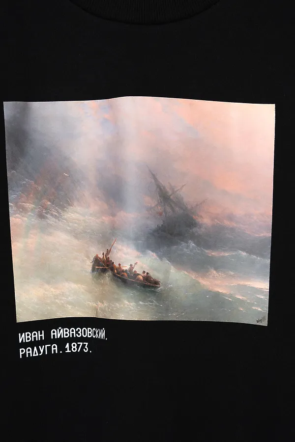 Толстовка трикотажная для мужчин PLAYTODAY, черный - фото 2