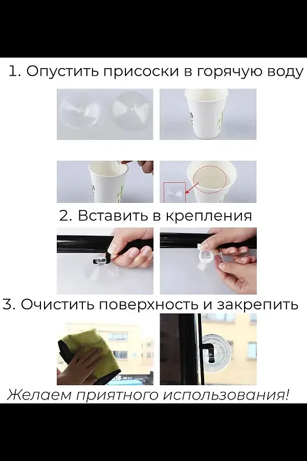 61337 Рулонные шторы 50 х 125 см НАТАЛИ, в ассортименте - фото 2