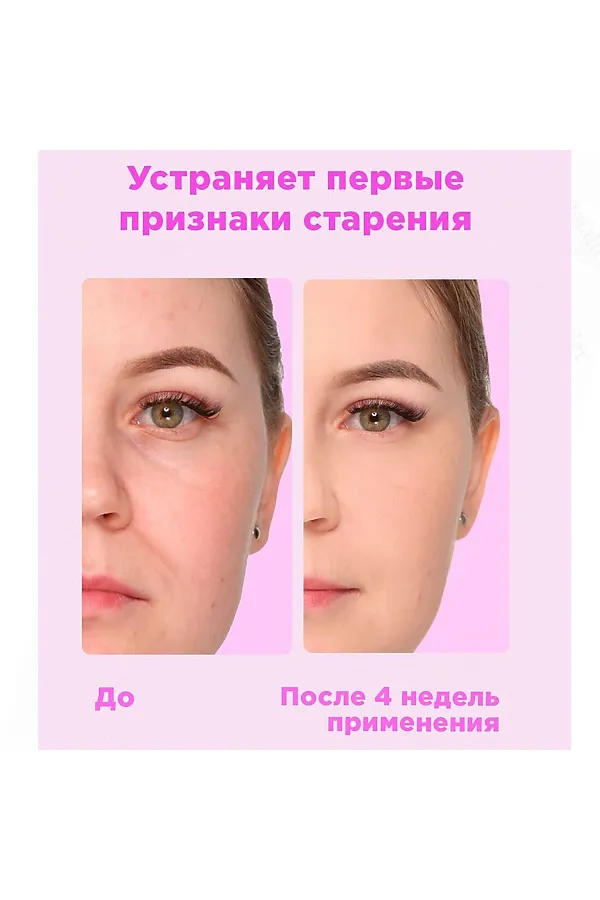 Likato Тоник с фруктовыми кислотами AHA 7%, 150 мл KRISTALLER, - - фото 2