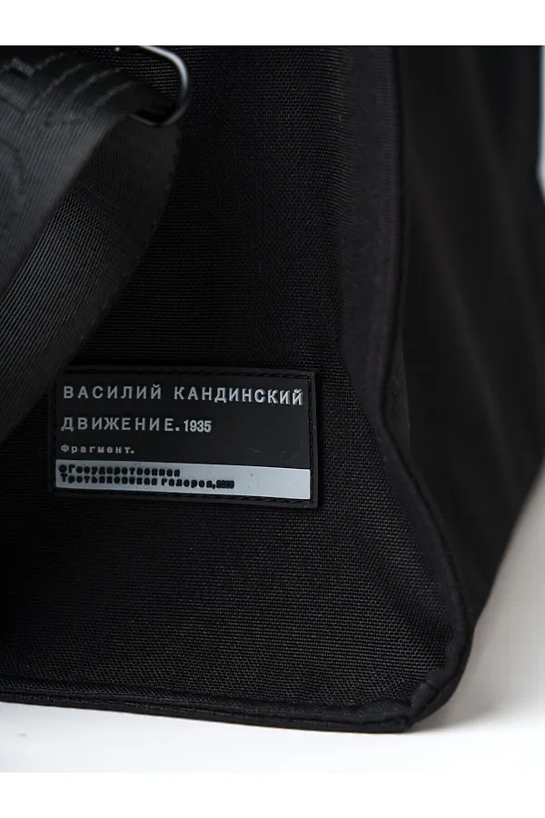 Сумка для девочек PLAYTODAY, разноцветный - фото 2