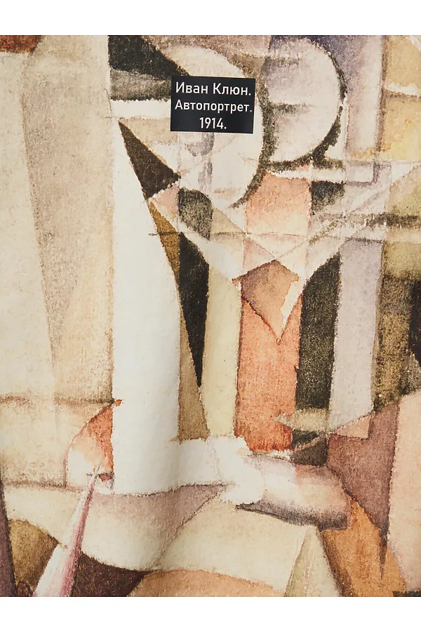 Комплект трикотажный для мальчиков: джемпер (футболка), шорты PLAYTODAY, черный,белый - фото 2