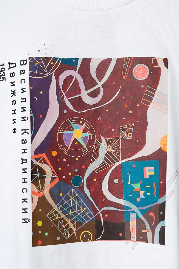 Джемпер трикотажный для девочек (футболка) PLAYTODAY, белый - фото 2