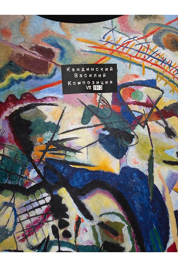 Фуфайка трикотажная для женщин (футболка) PLAYTODAY, черный,белый - фото 2