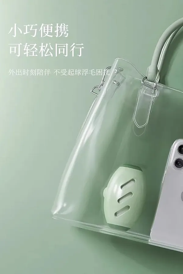 61409 Ролик для сбора шерсти НАТАЛИ, ассорти - фото 2