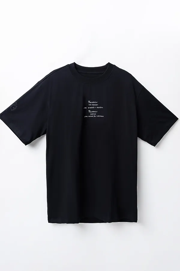 Футболка мужская MARK FORMELLE, черный +печать17 - фото 2