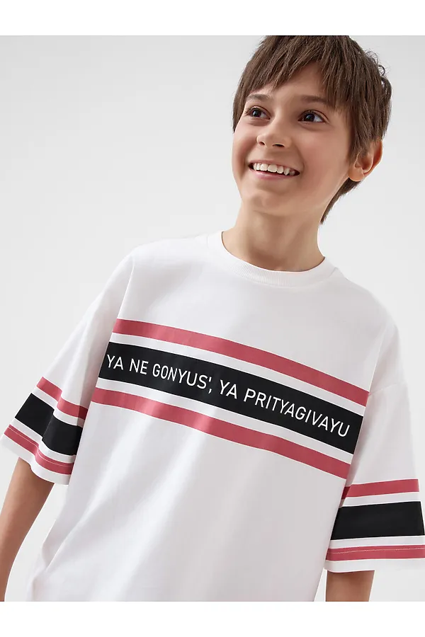 Комплект трикотажный для мальчиков: фуфайка (футболка), шорты PLAYTODAY, розовый,белый - фото 2