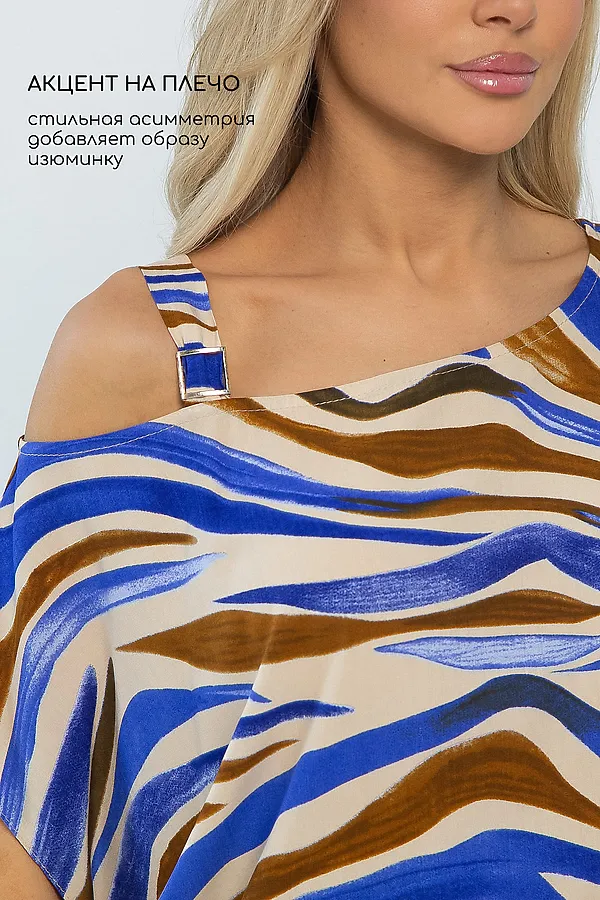 Костюм Асвари LADY TAIGA, сине-коричневый - фото 2