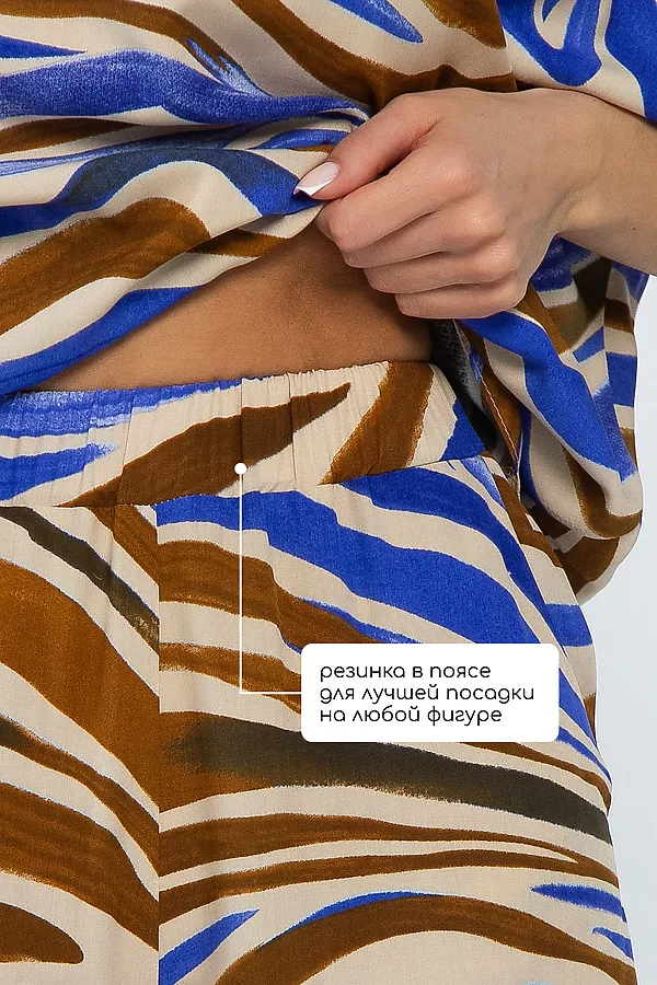 Костюм Асвари LADY TAIGA, сине-коричневый - фото 2