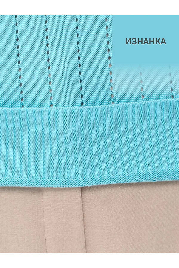 Джемпер NEWVAY, тиффани - фото 2