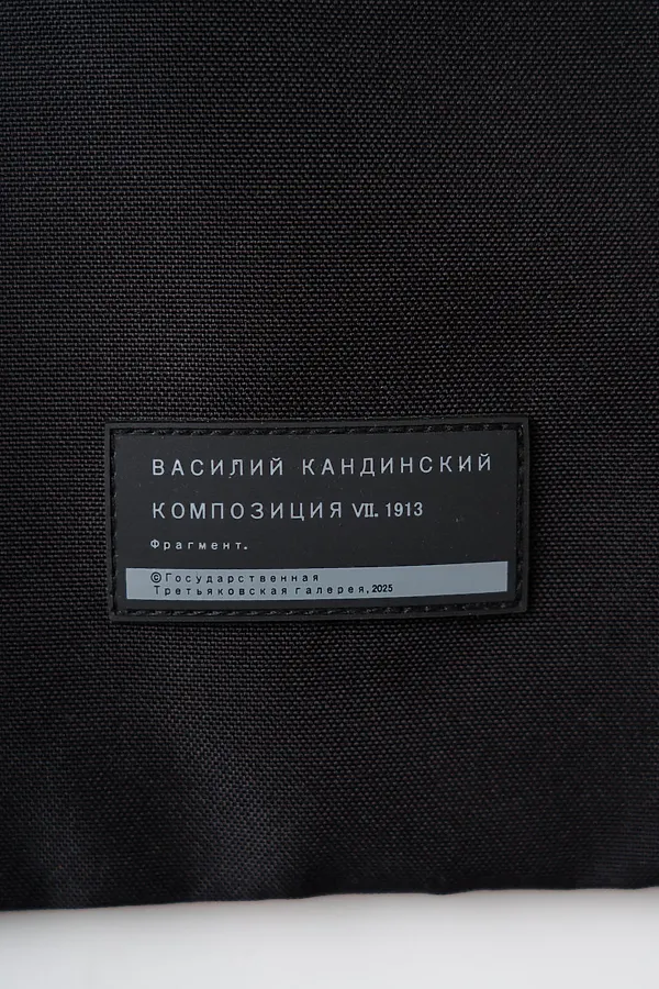 Сумка для девочек PLAYTODAY, разноцветный - фото 2