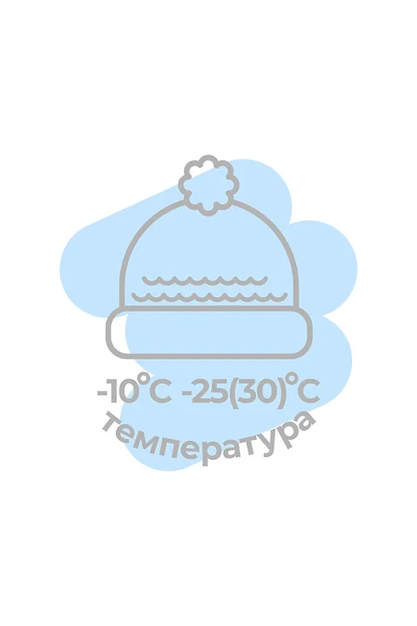 Шапка CLEVER, розовый - фото 2