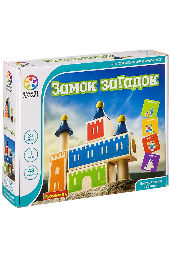 Логическая игра BONDIBON, мульти - фото 2